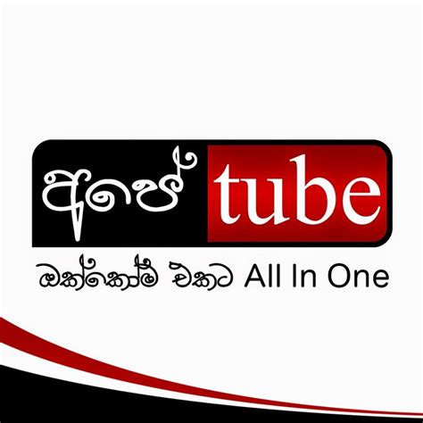 ape tube com|ape videos